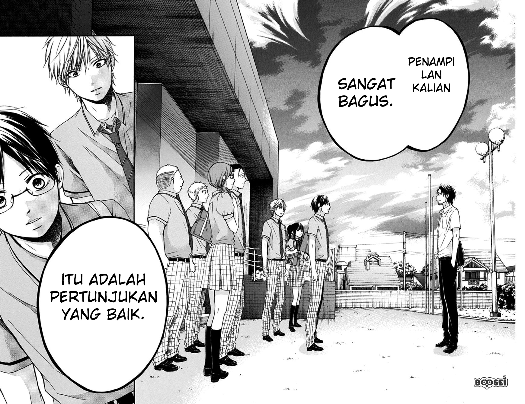 Kono Oto Tomare! Chapter 28 Bahasa Indonesia